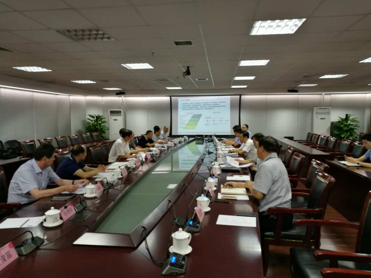 微信图片_20170630114802